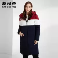 波司登女连帽中长羽绒服B90142320