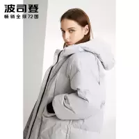 波司登女新款长款羽绒服时尚保暖外套冬