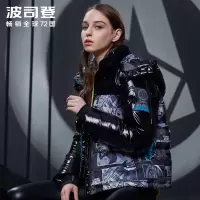 波司登新款漫威联名短款羽绒服女外套