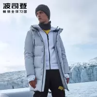 波司登男连帽中长羽绒服B90142319