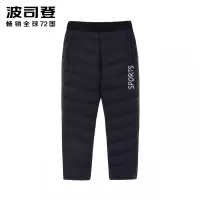 波司登童装宝宝羽绒裤男女儿童保暖外穿羽绒裤T90130012