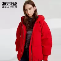 波司登女羽绒服新款短款保暖外套潮B90141508DS