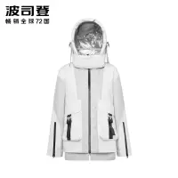 波司登女连帽短款羽绒服