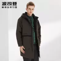 波司登男连帽中长羽绒服B90141355