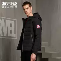 波司登羽绒服男新款漫威联名款美国队长