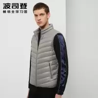 波司登轻薄羽绒马甲男士短款舒适保暖背心B90131003
