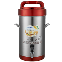 商用豆浆机早餐店大容量全自动磨煮一体豆浆机10升小型豆浆机多功能商用米糊机HY100B-A10-04