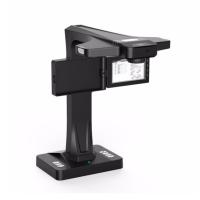 良田 BS2000P高拍仪 高速扫描文档扫描仪1800万像素