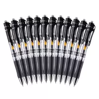 晨光(M&G) K35 0.5mm 中性笔 12.00 支/盒 (计价单位:盒) 黑色