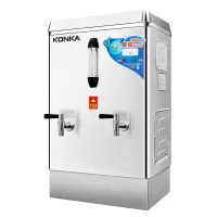 康佳（KONKA）KW-905豪华款 商用开水器 全自动不锈钢饮水机大型工地学校工厂奶茶店烧水电热开水机 90L/h