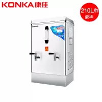康佳(KONKA)KW-2109豪华款 商用开水器 全自动不锈钢饮水机大型工地学校工厂奶茶店烧水电热开水机 210L/h