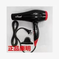 吹风机