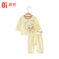 澳恬 宝宝长袖肩开套装 儿童绵柔套装 单面布0-4岁