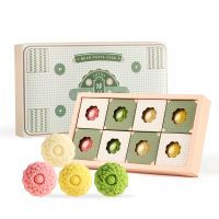 yotime 绿豆糕点礼盒 网红珍珠奶茶绿豆饼 休闲零食下午茶点心送礼佳品送女友生日礼物圣诞节礼物 [新]奶茶绿豆糕33