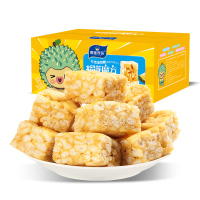 榴莲西施榴莲味沙琪玛360g/盒 无添加蔗糖沙琪玛软糯糕点下午茶