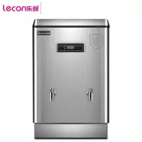 乐创(lecon) 商用不锈钢开水器ZK-90 90L/H 380v 9KW 480*280*840mm不含底座