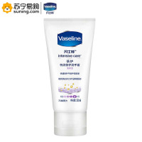 凡士林(VASELINE) 倍护特润修护润手霜50ML