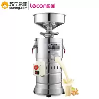 乐创(lecon)全自动浆渣分离磨浆机130型开关款(80kg/h)