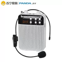 K63无线特高频UHF小蜜蜂扩音器导游教师教学用扩音机专用