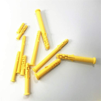 爱家(All Joy) 10号膨胀螺丝