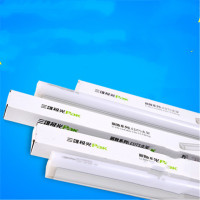 极光led支架t5灯管一体化led灯背景墙灯