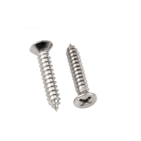 宁力(NLGS) 自攻丝十字槽平沉头螺丝M4*15-银色(单位:个)