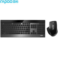 雷柏 MT980S 键鼠套装 无线蓝牙键鼠套装 办公键盘鼠标套装 超薄键盘 高端商务 无线键盘