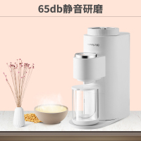 九阳(Joyoung) 破壁豆浆机DJ06R-Kmini (白)