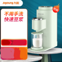 九阳(Joyoung) 破壁豆浆机DJ06R-Kmini (青)