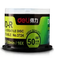 记录式DVD光盘 得力 3724