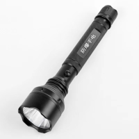 防爆强光手电筒