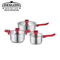 德世朗荣尊多用套装B/DSL-TZ080B