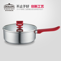 德世朗荣尊多用煎炒锅DSL-C080