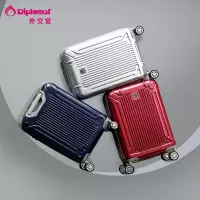 外交官*TC-6012拉杆箱 20英寸