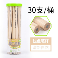 三木(SUNWOOD) 铅笔三木原木铅笔30支