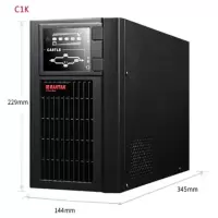 C1K ups 山特 主机不间断电源在线式稳压 1000VA/800W 服务器电脑机房