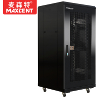 麦森特(MAXCENT)网络机柜 1.2米标准机柜套装 服务器机柜