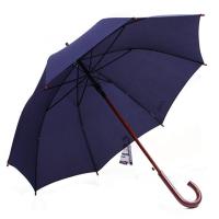 天堂 雨伞直径140cm
