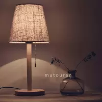 美的(Midea)家居布艺拉线开关台灯ins风卧室节能轻奢简约创意北欧拉绳床头灯 棕灰麻质 5瓦 调光灯泡 拉线开关