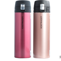 乐扣乐扣不锈钢真空保温杯商务保温水杯LHC3220