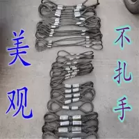 钢丝绳吊具 10*3米