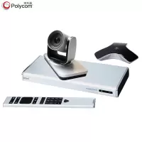 宝利通Polycom视频会议终端Group310套装
