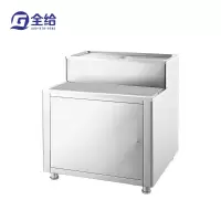 全给开水器 40L QG-F2-K30
