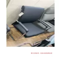 办 公 用 品 会 议 椅 子