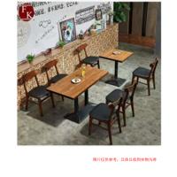 办 公 用 品 长 餐 桌