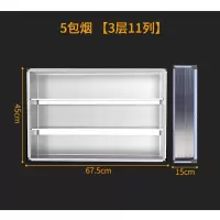 澜弋 有色金属 铝合金 烟架铝箱 带推进器