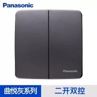 松下曲悦系列关插座86型usb插座一位单联面板五孔二三插16A空调插座带开关云碳灰电源插座WMT122 二开双控