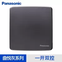 松下曲悦系列关插座86型usb插座一位单联面板五孔二三插16A空调插座带开关云碳灰电源插座WMT122 一开双控