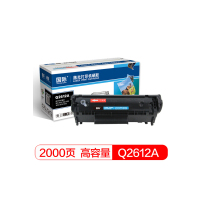 国际 BF-2612A 高容量硒鼓 Q2612A