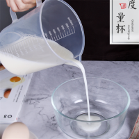 带刻度500ml量杯